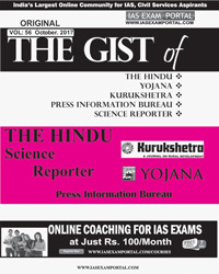 The gist of Hindu, Yojana, PIB