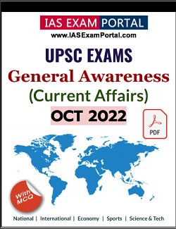 General Awareness for UPSC Exams - AUG 2022