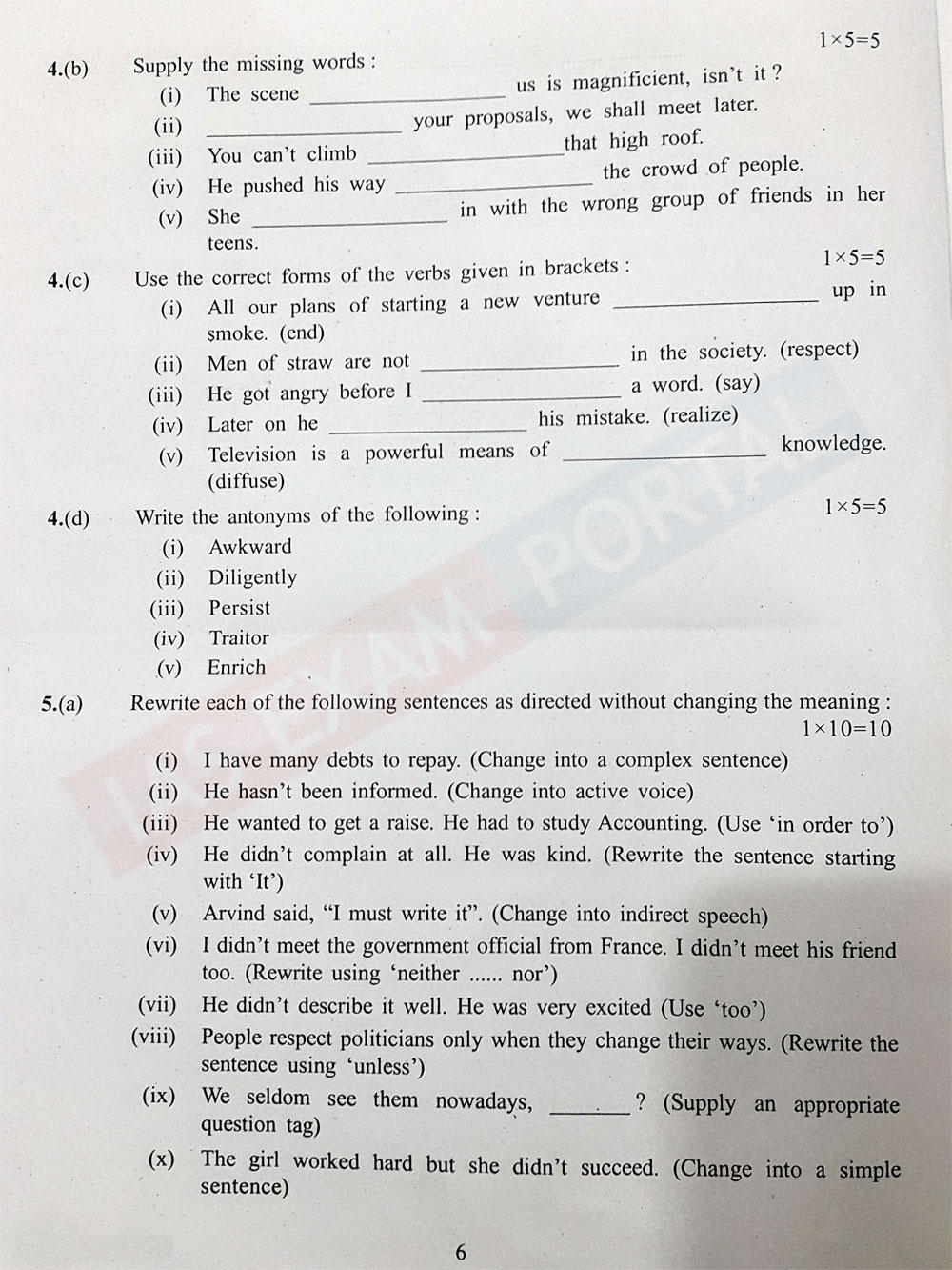 (Download) UPSC IAS Mains English Compulsory Exam Paper Sns-Brigh10