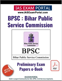 BIHAR-BPPSC-Papers-ENG