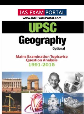 UPSC-MAINS-SOCIOLOGY-PAPERS-PDF