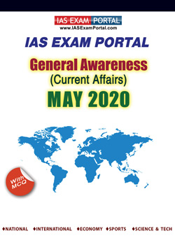 General Awareness for UPSC Exams - MAY 2020