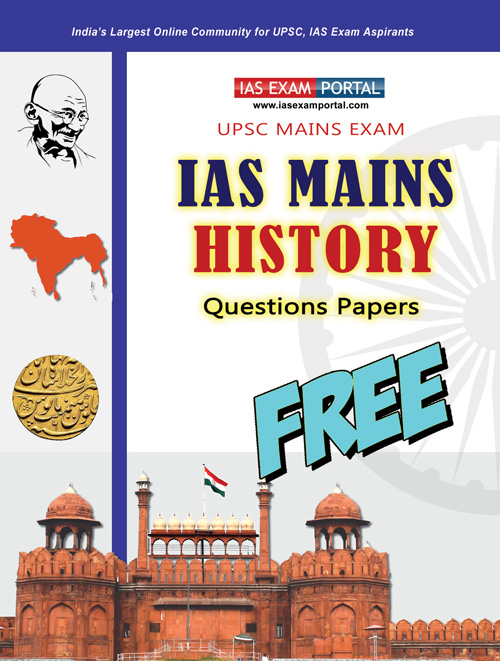 UPSC-MAINS-HISTORY-PAPERS-PDF