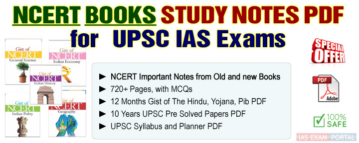 Gist of NCERT Books Notes PDF UPSC Exams