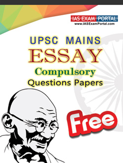 essay paper 2023 upsc mains pdf