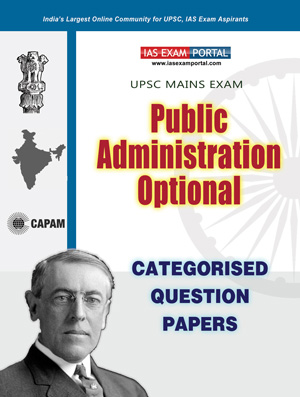 UPSC-MAINS-PUB-AD-PAPERS-PDF