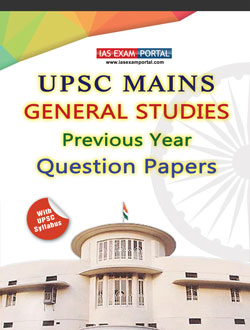 ias prelims books free download pdf