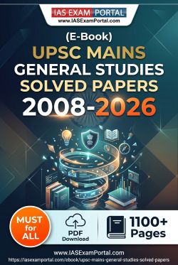 (E-Book) UPSC MAINS GENERAL STUDIES SOLVED PAPERS PDF (2008-2026)