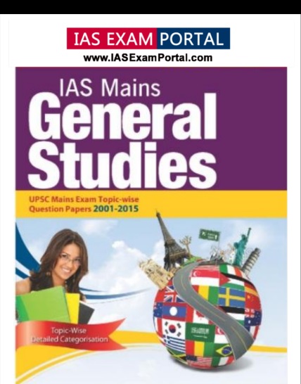 UPSC-MAINS-SOCIOLOGY-PAPERS-PDF