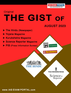 THE GIST MAG