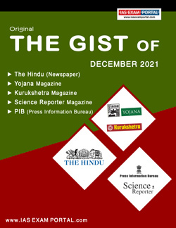 The Gist of The Hindu, Yojana, PIB Etc PDF Download