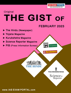 THE GIST MAG