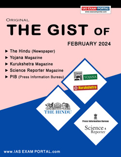 THE GIST MAG