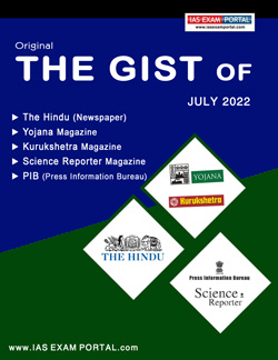 The Gist of The Hindu, Yojana, PIB Etc PDF Download