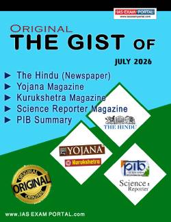 THE GIST MAG