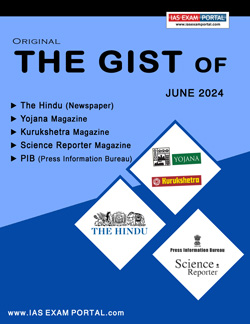 THE GIST MAG