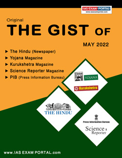 The gist of Hindu, Yojana, PIB