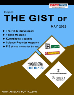 The gist of Hindu, Yojana, PIB