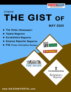 THE GIST MAG