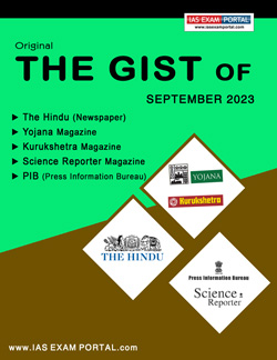 THE GIST MAG