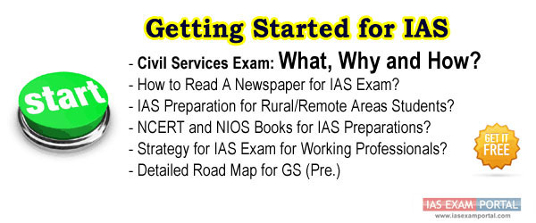 UPSC FAQ