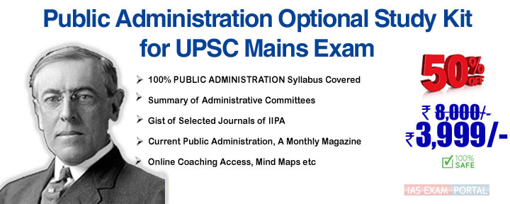 UPSC -Mains-Public-Administration-study-kit