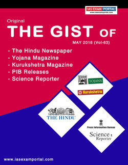 THE GIST MAG