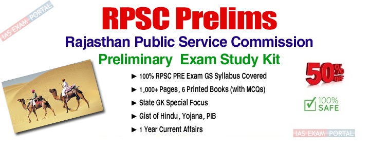 Rajasthan PSC Study Materials