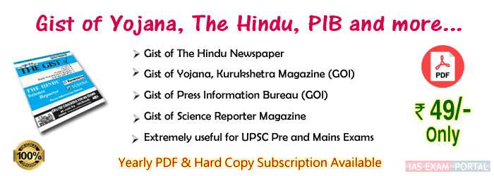 The-Gist-of-Hindu-Yojana-PIB
