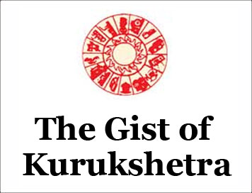 KURUKSHETRA MAGAZINE PDF Download