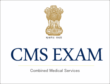 https://iasexamportal.com/sites/default/files/UPSC-CMS-LOGO.gif