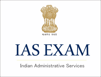 ALERT: UPSC IAS, IPS, IFS 2025-2026 Exam Dates Announced by UPSC | UPSC ...