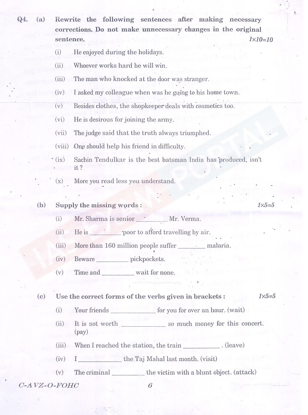 (Download) UPSC IAS Mains 2015: English Compulsory Question Paper | IAS ...