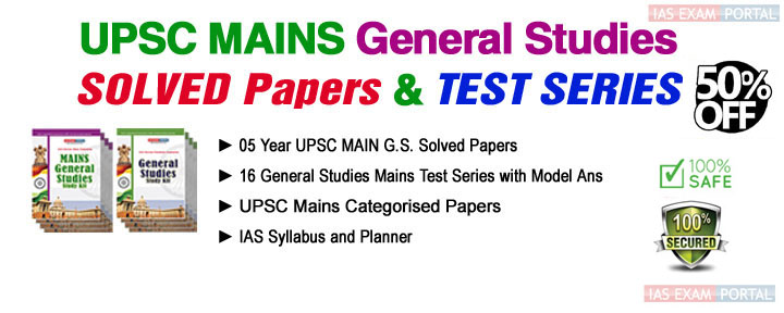 UPSC-MAINS-GS-SOLVED-PAPERS-TEST-SERIES