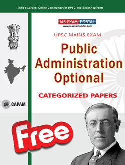 Public administration book pdf for upsc