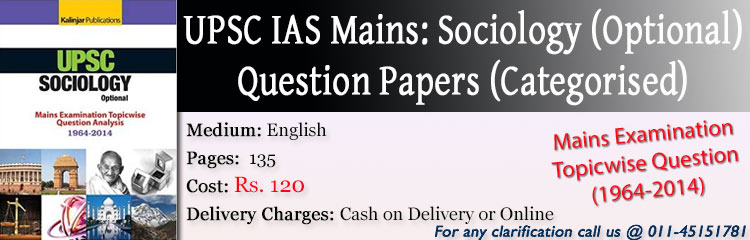 https://iasexamportal.com/sites/default/files/UPSC-Mains-Examination-Topic-Wise-Question-Analysis-Sociology.jpg