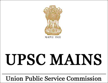 upsc mains exam essay paper 2021