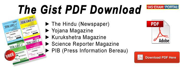 UPSC-PORTAL-GIST-FREE-PDF-of-Hindu-Yojana-PIB