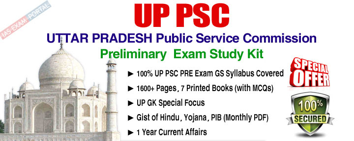 Uttar-Pradesh-PSC-Study-Kit