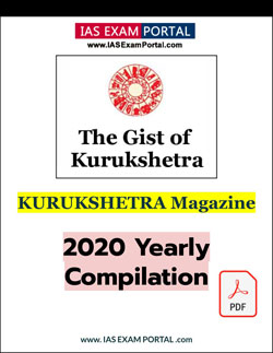 Kurukshetra Magazine 2020 Yearly Compilation PDF