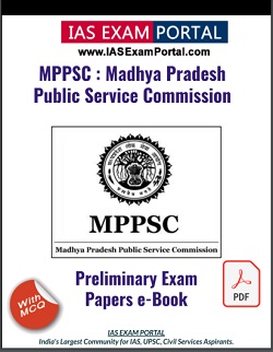 MPPSC PRE PAPERS EBOOK