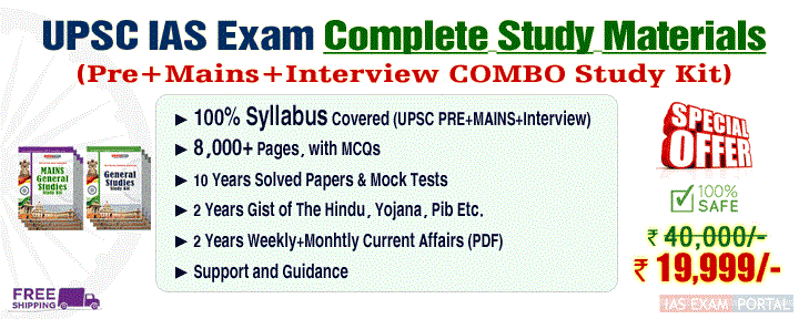 UPSC IAS Exam Complete Study Materials
