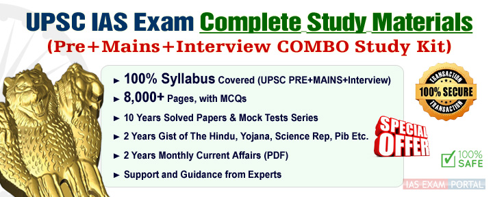 UPSC IAS Exam Complete Study Materials