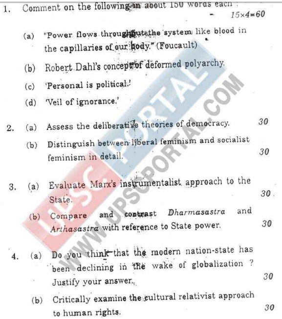 political science question paper of upsc