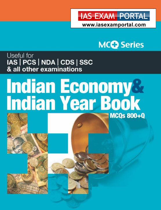 upsc-mcq-series-economy